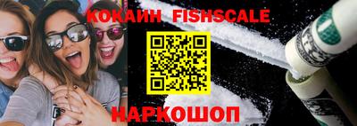 гидропоника Будённовск