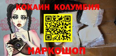 гидропоника Будённовск