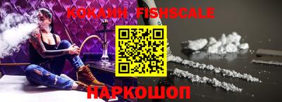 гидропоника Будённовск