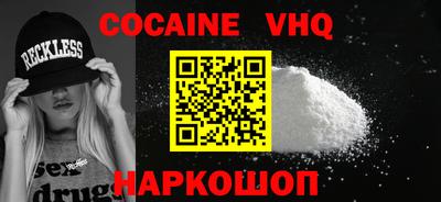 гидропоника Будённовск