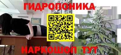 прущий лед Бугуруслан