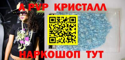 гидропоника Будённовск