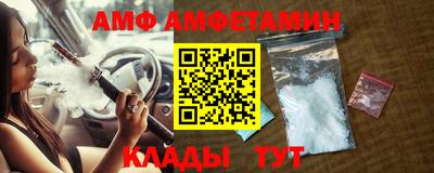 гидропоника Будённовск
