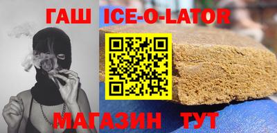 гидропоника Будённовск